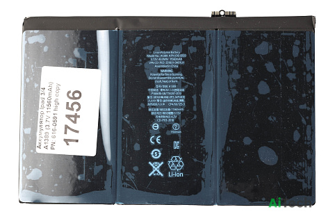 Аккумулятор Ipad 3/4 A1389 (3.7V 11560mAh) p/n: 616-0591 high copy battery