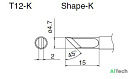 Нагревательный элемент T12-K