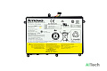 Аккумулятор для Lenovo Yoga 2 11 (7.4V 4500mAh) ORG p/n: 121500223 L13L4P21 L13M4P21 - фото