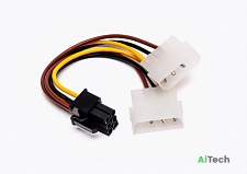 Переходник питания 2x Molex (M) => 6PIN (F) (00-00001618) 15см