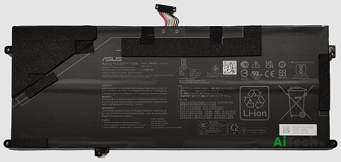 Аккумулятор для Asus UX8406 (15.56V 4825mAh) ORG p/n: C41N2306