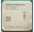 Процессор AMD A10-9700 3,5-3,8ГГц, 4 / 4, 65Вт