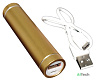 Внешний аккумулятор 2600mAh HT-011 Mobile Power - фото