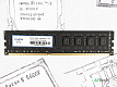 Оперативная память DDR3L DIMM 8GB 1600MHz 1.5V KingFast KF1600DDAD3-8GB - фото