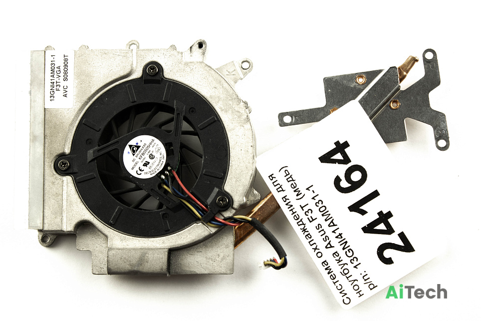 Система охлаждения для ноутбука Asus F3T (медь) p/n: 13GNI41AM031-1