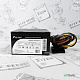 Блок питания PowerMan (PM-500ATX-F) 500Вт, ATX - фото