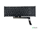 Клавиатура для Acer A715-73G p/n: 93504E24K201 ACM18F53SU 0KN1-6H2RU12 70N1721TZ030