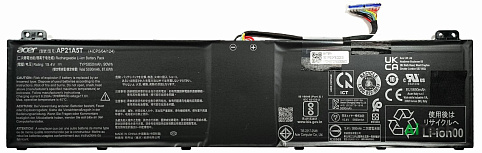 Аккумулятор для Acer Predator Helios 18 (15.4V 5850mAh) p/n: AP21A5T