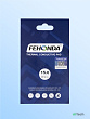 Термопрокладка Fehonda 85*45mm*2.75mm 15.0W/m-k
