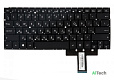 Клавиатура для Asus UX31E UX32 c подсветкой p/n: PK130SQ415S, 0KNB0-3624RU00, 9Z.N8JBC.50R - фото
