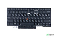 Клавиатура для ноутбука Lenovo ThinkPad X1 Carbon Gen 9 p/n: PK131US1B10 - фото