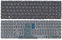 Клавиатура для HP 15-AF 15-AC 15-AY p/n: PK131EM2A05, HPM14P13SU-698, V151802AS1, 813976-251 - фото