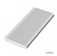 Внешний аккумулятор 10000mAh Xiaomi Mi Power Bank 2 PLM09ZM Белый - фото