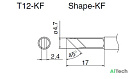 Нагревательный элемент T12-KF
