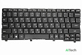 Клавиатура для ноутбука Lenovo Yoga S210 S215 11s с рамкой p/n: 25204688, T1A1-RU - фото