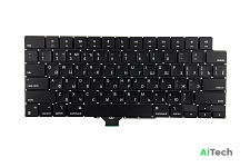 Клавиатура для Apple A2485 Late 2021 Горизонтальный Enter