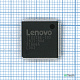 Мультиконтроллер IT8226E-192 BXA Bulk - фото