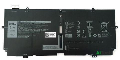 Аккумулятор для Dell XPS 13 9310 (7.6V 6710mAh) p/n: X1W0D DD9VF 0DD9VF