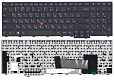 Клавиатура для ноутбука Lenovo Edge E540 E545 p/n: 04Y2426, 0C44991, 0C45217, 0C44975, 04Y2410 - фото