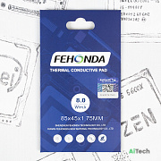 Термопрокладка Fehonda 85*45mm*0.75mm 8.0W/m-k