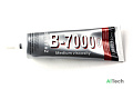 Клей B-7000 110ml - фото