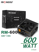 Блок питания для ПК 600w IWONGOU ATX(RM600)