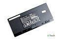 Аккумулятор для Asus B551 ORG (15.2V 2880mAh) p/n: B41N1327 - фото