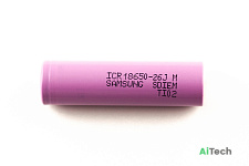 Аккумулятор Samsung IСR18650-26J Li-Pol 3.7V 2600mAh