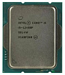 LGA1700 процессор Intel Core i5 12400F (CM8071504650609) 2,5-4,4ГГц, 6 / 12, 117Вт