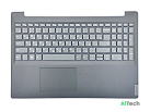 Клавиатура для ноутбука Lenovo V15-ADA V15-IIL TopCase Grey p/n: