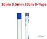 FFC FPC шлейф 10pin 0.5mm 20cm B-Type - фото