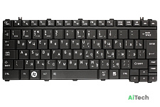 Клавиатура для ноутбука Toshiba A600 U400 U500 глянец p/n: V101462AK1, 0KN0-VG1RU01, MP-08H56SU6920