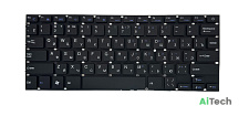 Клавиатура для ноутбука Prestigio SmartBook 141C4 141C6 p/n: PSB141C04 PSB141C04CGH_MG PSB141C04CGP