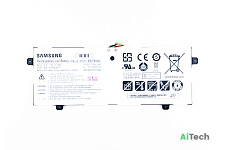 Аккумулятор для Samsung Chromebook 3 XE500C13 (7.6V 4400mAh) p/n: AA-PBUN2TP