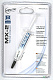 Термопаста Arctic cooling MX-2 8гр. 5.6 W/m-k - фото