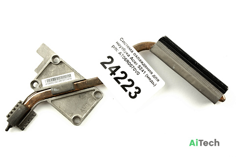 Система охлаждения для ноутбука Acer 5241 (медь) p/n: AT06R0070V0