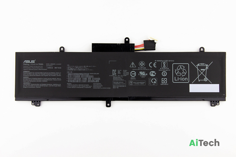 Аккумулятор для Asus GA502IV GX502VG (15.4V 4800mAh) ORG p/n: C41N1837