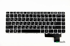 Клавиатура для HP 9470m с подсветкой без Trackpoint p/n: 697685-251, V135426AS2, 6037B0080122