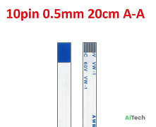 FFC FPC шлейф 10pin 0.5mm 20cm A-Type