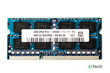Память DDR3 SODIMM 4Gb (б/у)