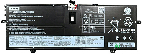 Аккумулятор для Lenovo Yoga 9i (14, Gen 9) ORG (15.6V 4810mAh) p/n: L23D4PH0