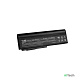 Аккумулятор для ноутбука Asus M50 M60 G50 G60 X55 X57 N43S N52 N61VF Series 11.1V 6600mAh  - фото