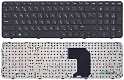 Клавиатура для HP Pavilion G7-2000 с рамкой p/n: AER39U00120, R39, 674286-001, AER39701210 - фото