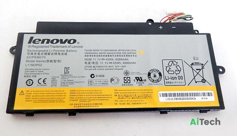 Аккумулятор для Lenovo U510 (11.1V 4050mAh) ORG p/n: 3ICP8/60/70 L11L6P01 L11M1P02 L11M3P02