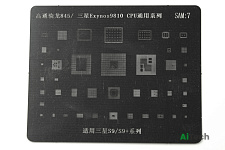 Трафарет Samsung S9