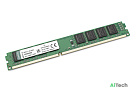 Оперативная память Kingston DDR3 4GB 1333 MHz PC3-10600