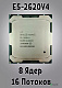 Процессор Intel Xeon E5-2620v4 2.1 - 3.0Ghz 8C\16T  20Mb 85W 2011 Tray  - фото