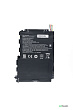 Аккумулятор для HP Pavilion X2 12 (7.6V 4000mAh) OEM p/n: HSTNN-LB7D 832489-421 833657-005