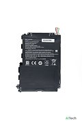 Аккумулятор для HP Pavilion X2 12 (7.6V 4000mAh) OEM p/n: HSTNN-LB7D 832489-421 833657-005