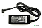 Блок питания 12V2A (6.5х4.4) 24W